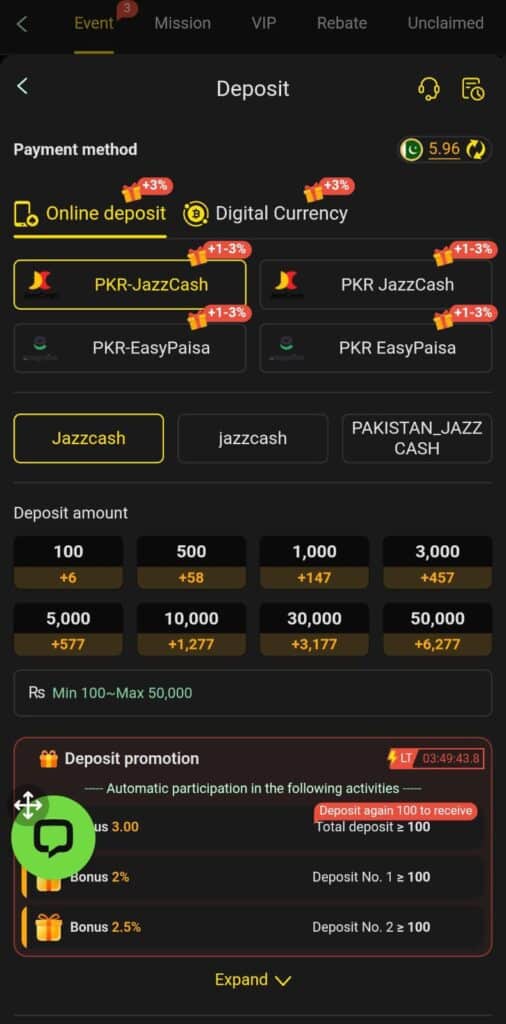 Pak804 Game